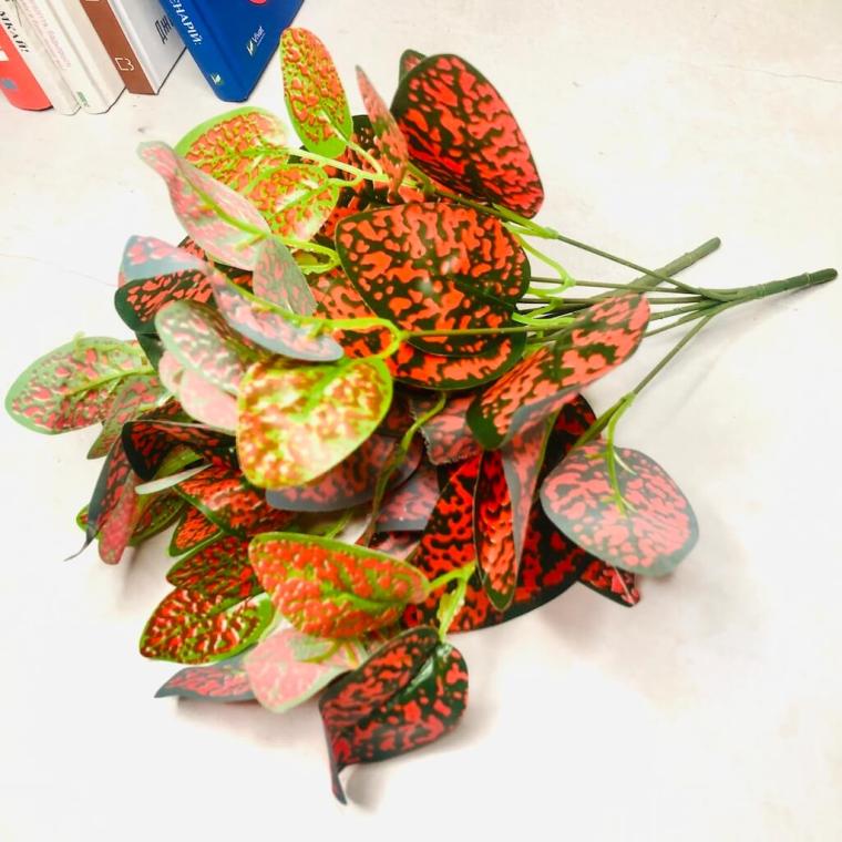 Загружен программно: 1694374093496608.jpg