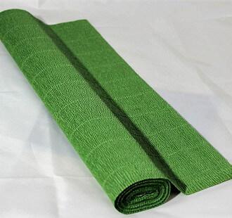 Загружен программно: 565.jpeg