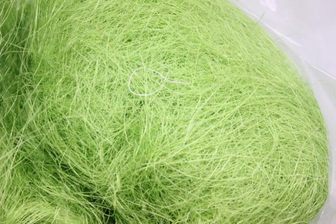 Загружен программно: sizal_salatovyy_200_gramm_0.jpg