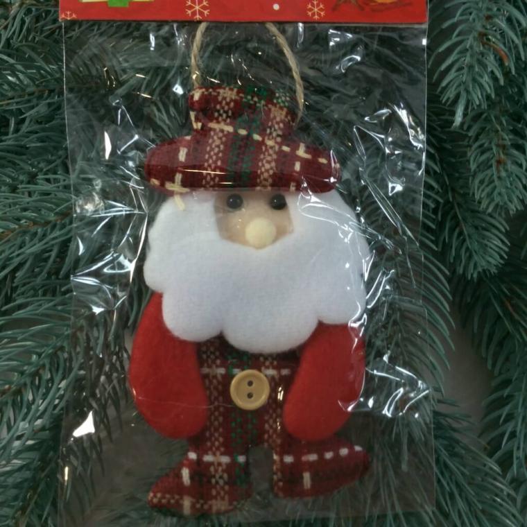 Загружен программно: 14f634e0-c8a2-4455-8dbf-5617002147d8_0.jpeg