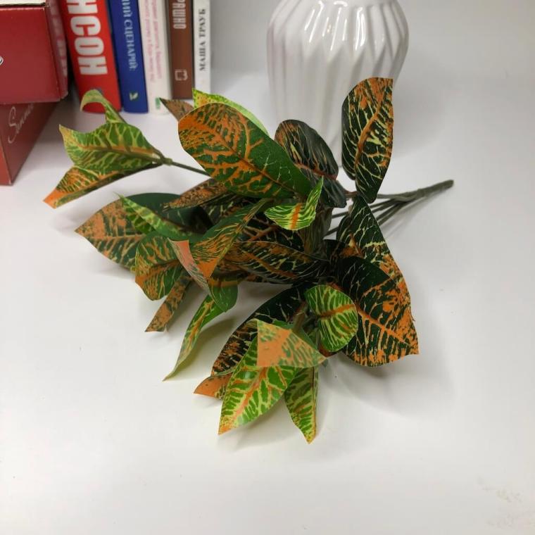 Загружен программно: 1692903969281012_0.jpg