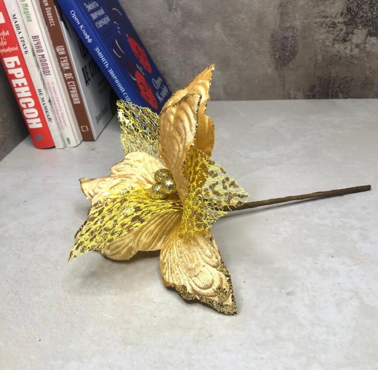 Загружен программно: 1694372426757877.jpg