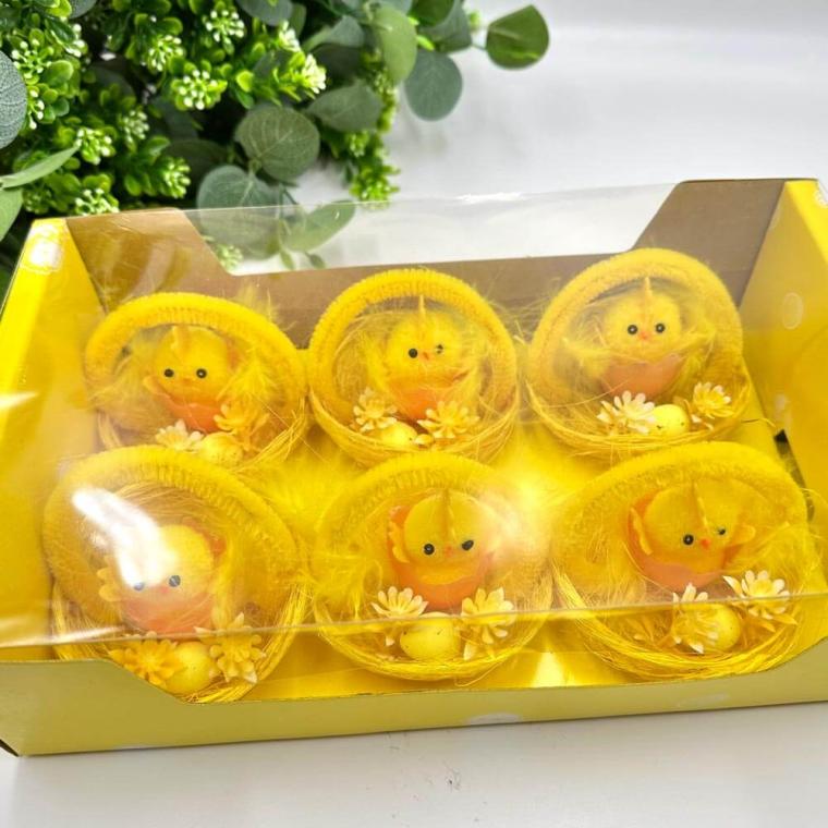 Загружен программно: 1739006733274201.jpg