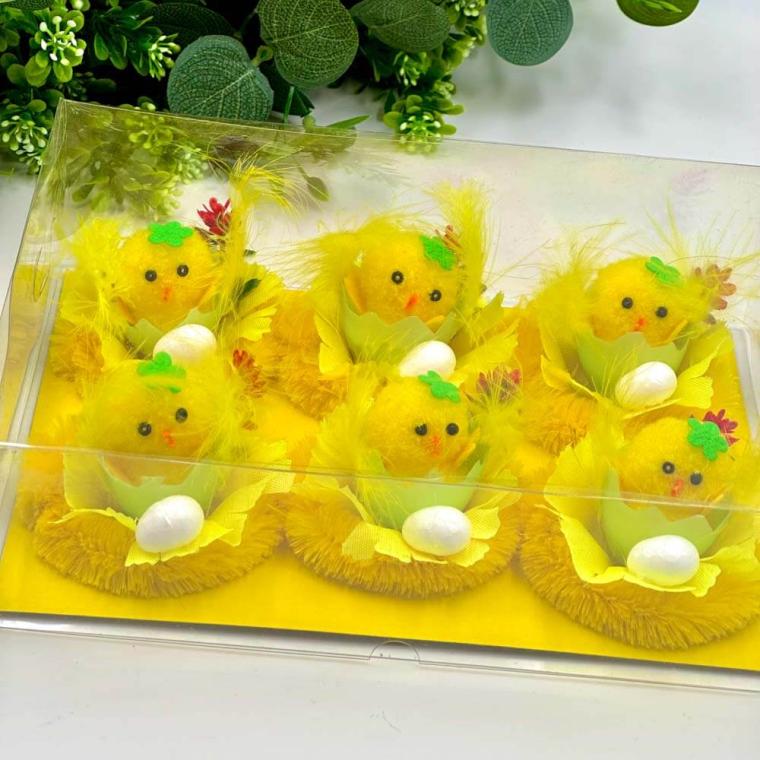 Загружен программно: 17390101138520.jpg