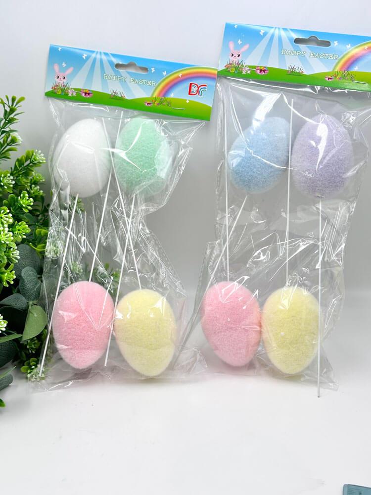 Загружен программно: 1739014410636842_0.jpg