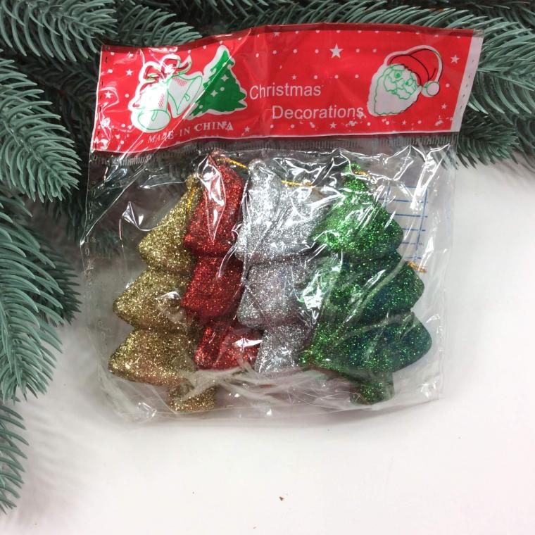 Загружен программно: 82ff4023-86d1-4064-9533-4f81046c695b.jpeg