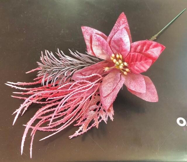 Загружен программно: 8cf6caf0-1366-4cbd-a721-1e877534e8fe.jpeg