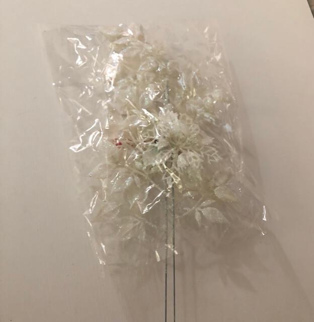 Загружен программно: bc19d633-3aff-4974-968e-3109ab7bd724.jpeg