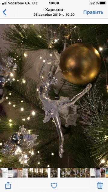 Загружен программно: cb8d16c4-1f3e-4138-9cc3-f6b21dd32baf.png