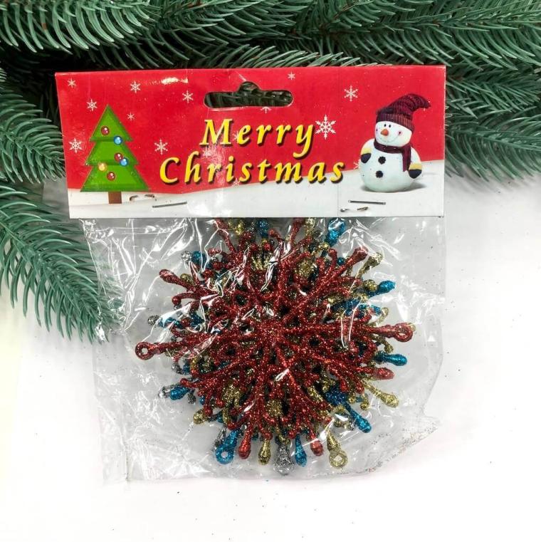 Загружен программно: ffa88157-d42f-4995-86bf-2ea30f5d1a38.jpeg