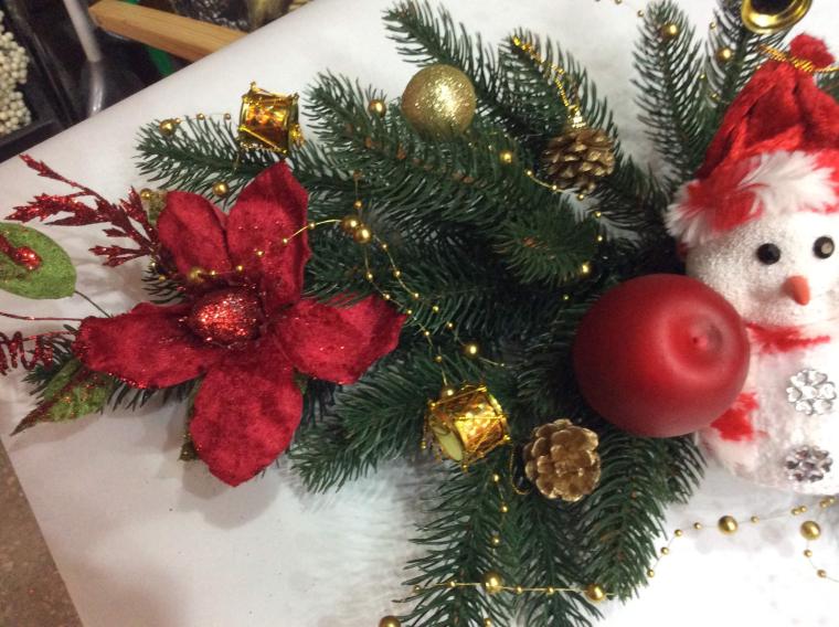 Загружен программно: image_17.jpg