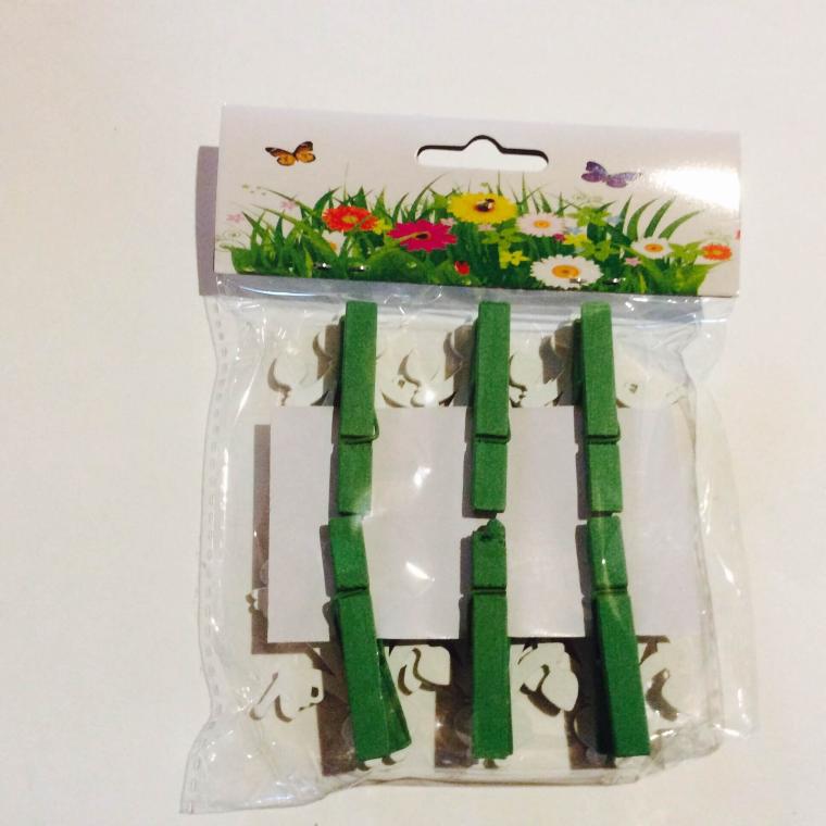 Загружен программно: image_353.jpg