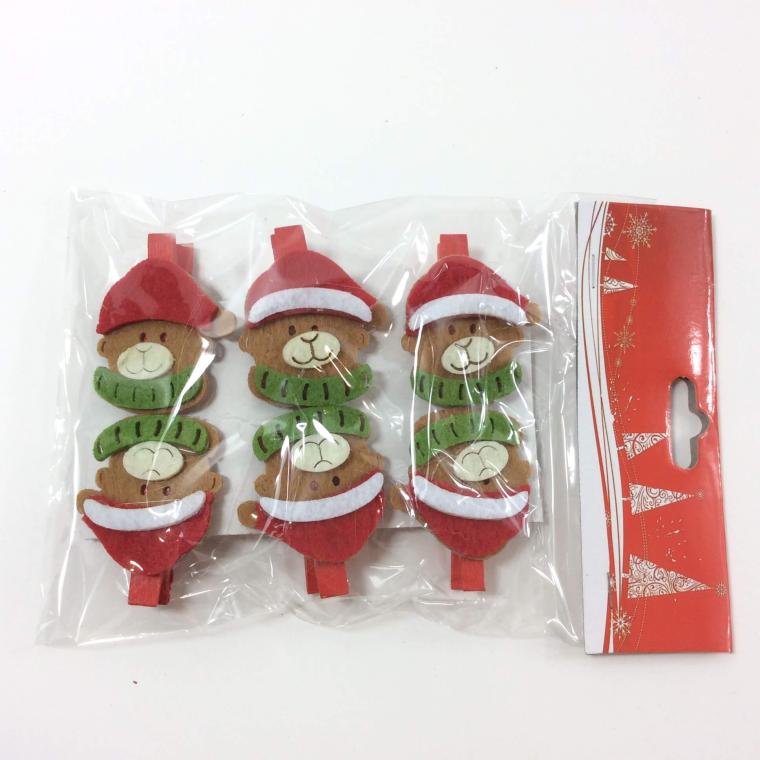 Загружен программно: 0a1d3132-61bd-414e-bd2a-27787f6cebb5.jpeg