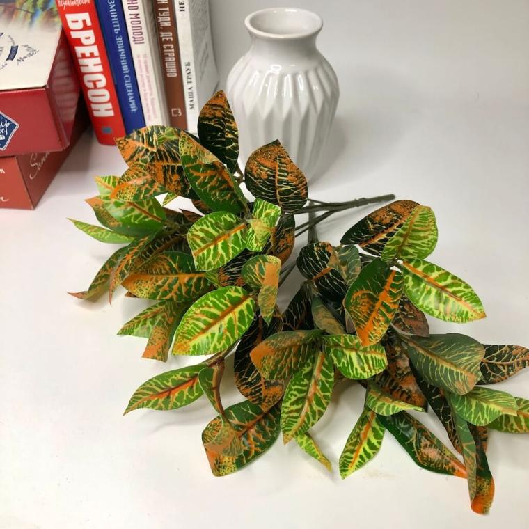 Загружен программно: 1692903968939164.jpg