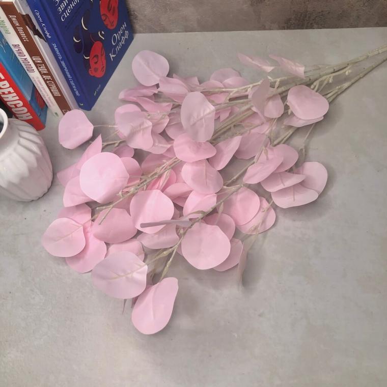 Загружен программно: 1694100035468464.jpg