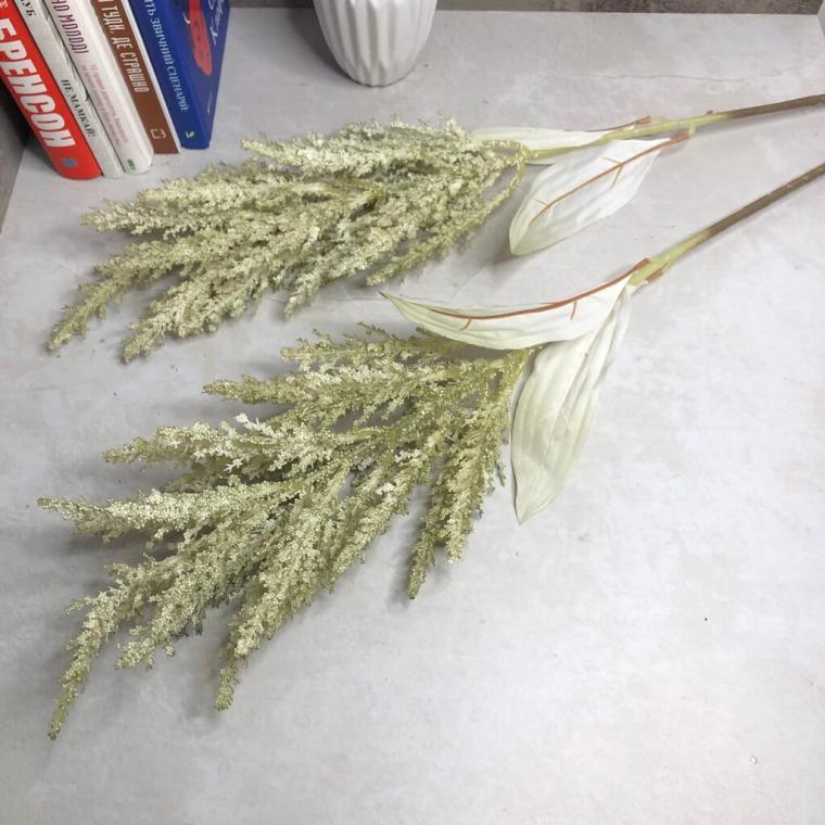 Загружен программно: 1695148051277953.jpg