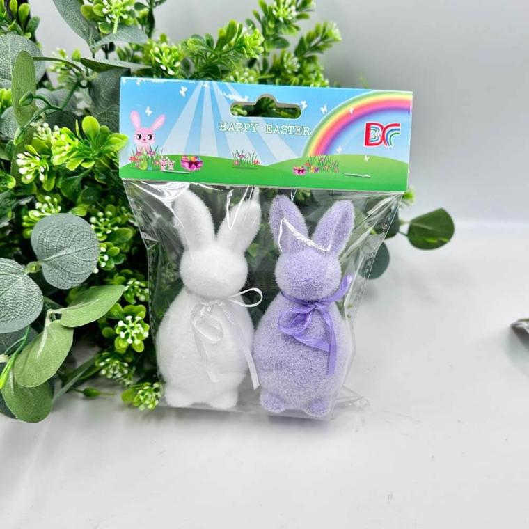 Загружен программно: 17390121591338.jpg