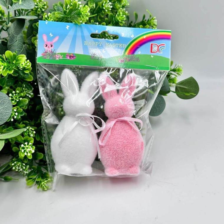 Загружен программно: 1739012162219420.jpg