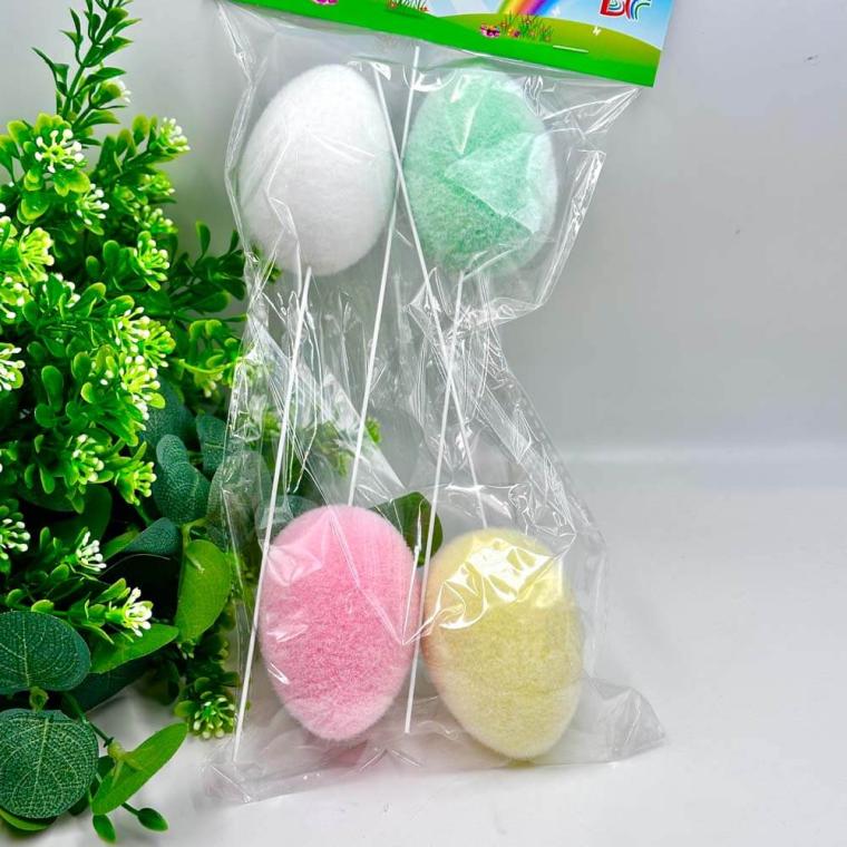 Загружен программно: 1739014411721313.jpg