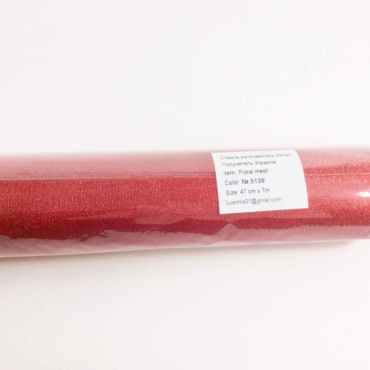 Загружен программно: 206a3cda-d605-4f85-85a1-4873f128b239.jpeg