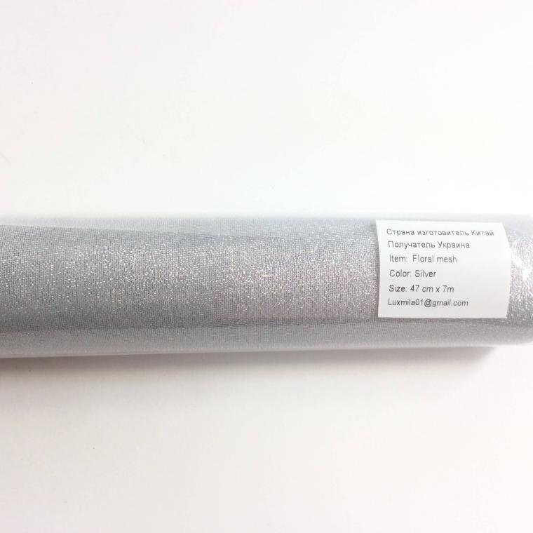 Загружен программно: 4d022b74-40ce-4403-8ef1-59e3723ebad6.jpeg