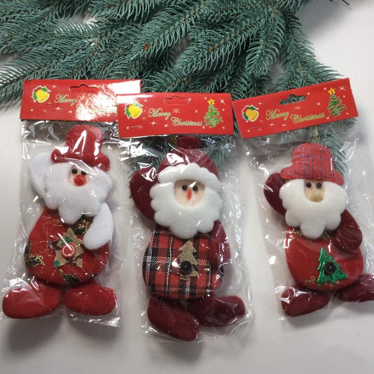 Загружен программно: cbddb73e-5bcb-4a6b-a9e3-6d6880c7c6d2.jpeg