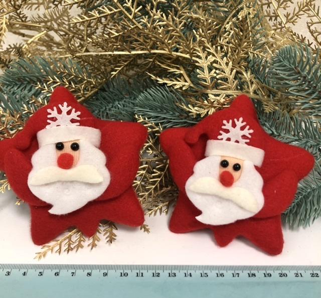 Загружен программно: ed0aaf0c-4d9d-436a-bd99-eaa9ed875e75.jpeg