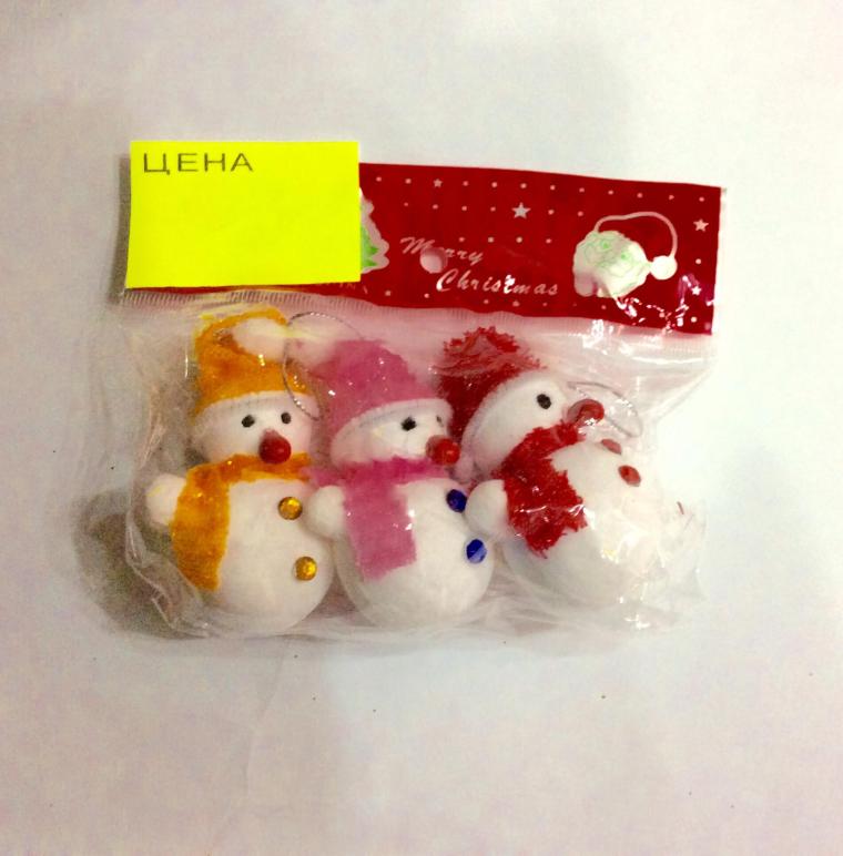 Загружен программно: image_70.jpg