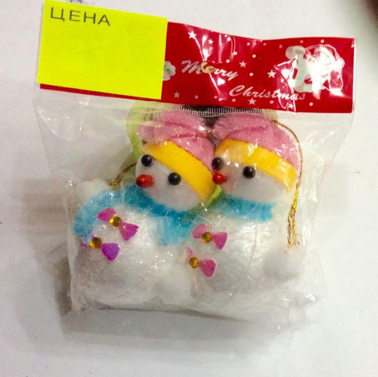 Загружен программно: image_71.jpg