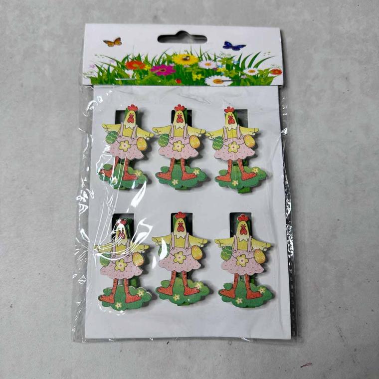 Загружен программно: img_8001.jpg