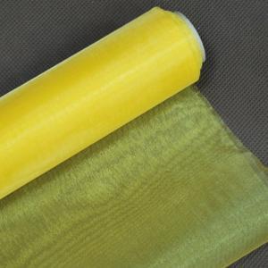 Загружен программно: organza_zheltaya_0.jpg